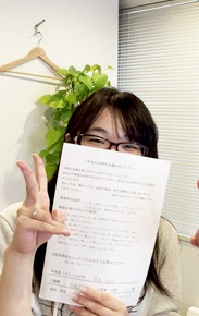 お客様写真